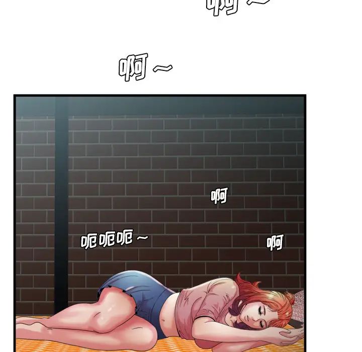 《恋上闺蜜的爸爸》漫画最新章节第49话免费下拉式在线观看章节第【45】张图片