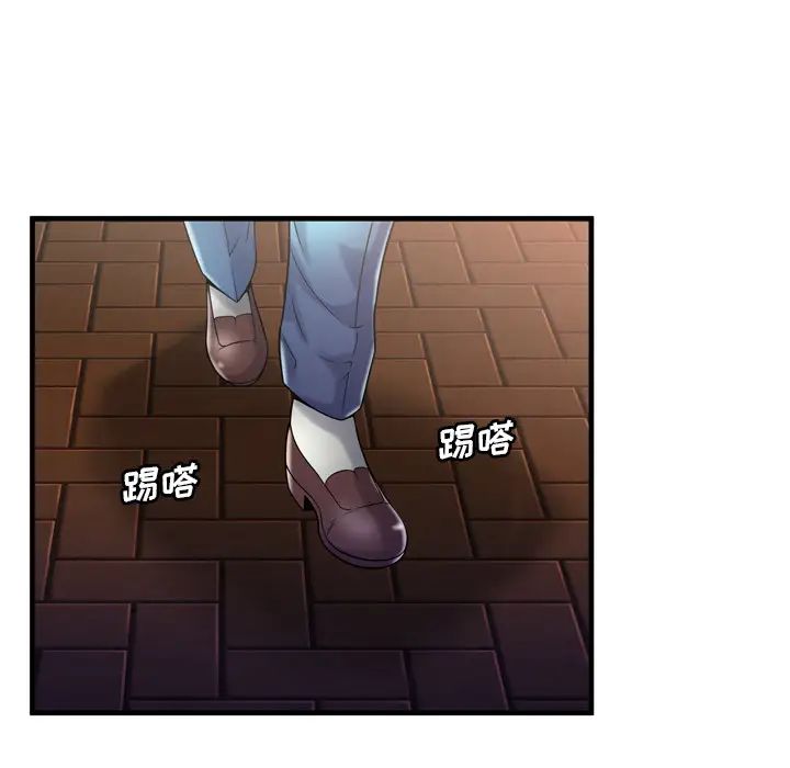 《恋上闺蜜的爸爸》漫画最新章节第54话免费下拉式在线观看章节第【66】张图片