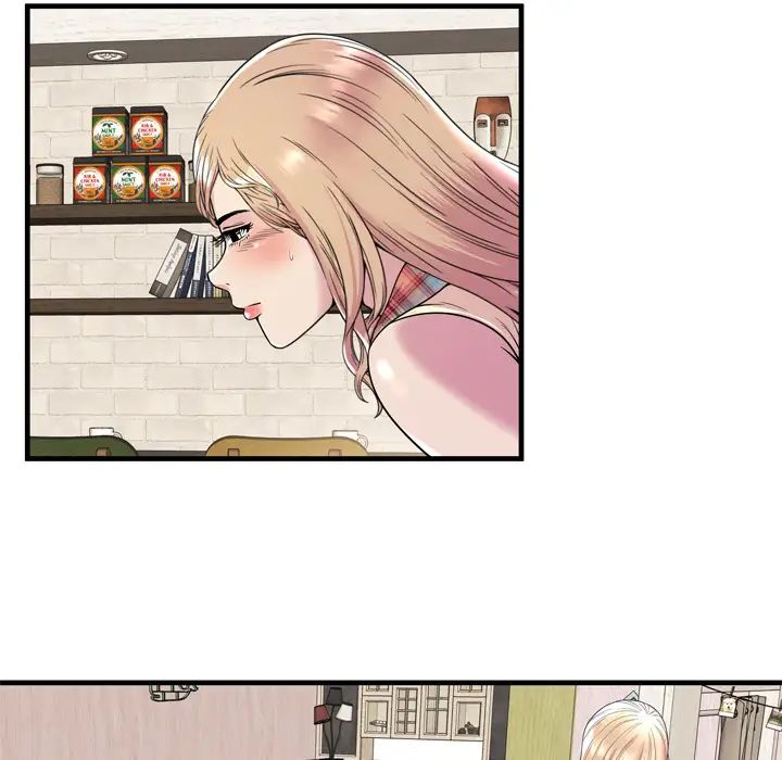 《恋上闺蜜的爸爸》漫画最新章节第60话免费下拉式在线观看章节第【83】张图片