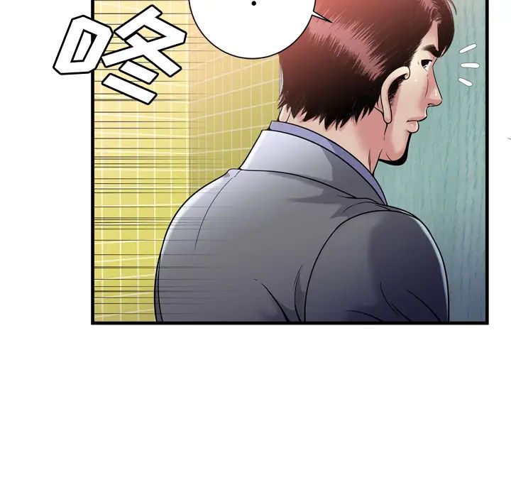 《恋上闺蜜的爸爸》漫画最新章节第61话免费下拉式在线观看章节第【27】张图片