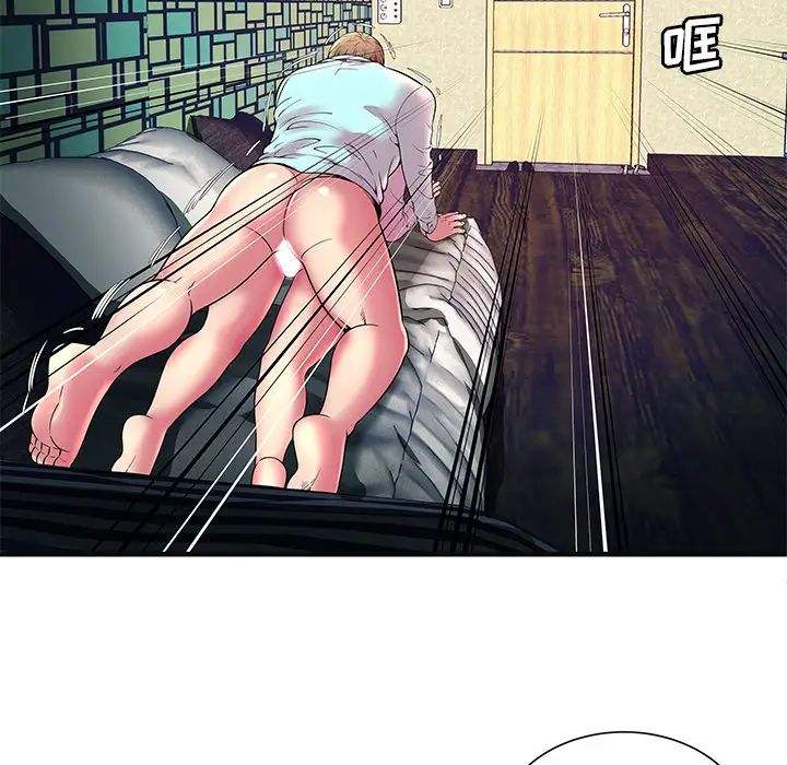 《恋上闺蜜的爸爸》漫画最新章节第64话免费下拉式在线观看章节第【83】张图片