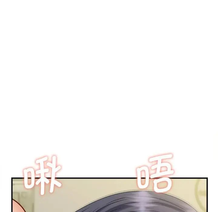 《猎艳》漫画最新章节第8话免费下拉式在线观看章节第【28】张图片