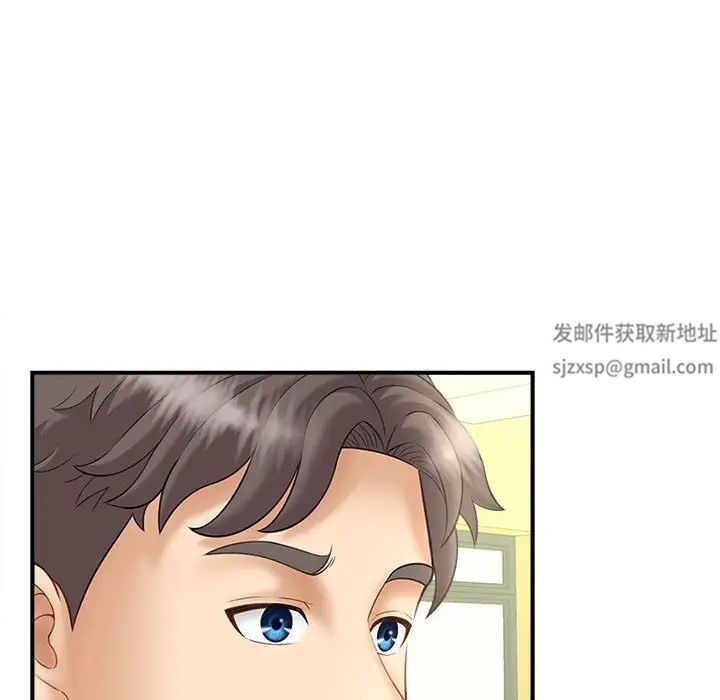 《猎艳》漫画最新章节第8话免费下拉式在线观看章节第【128】张图片