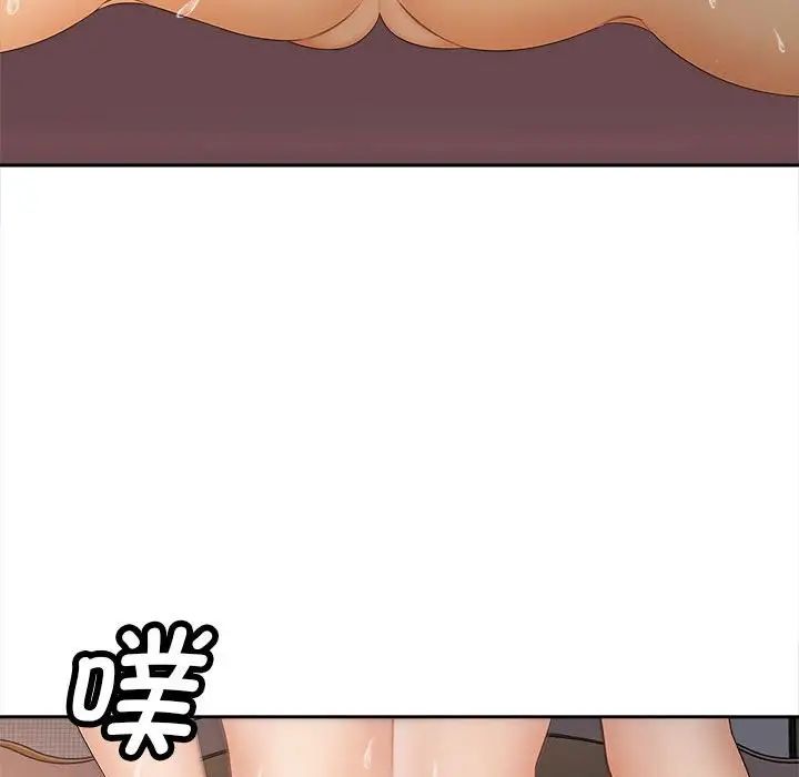 《猎艳》漫画最新章节第11话免费下拉式在线观看章节第【69】张图片