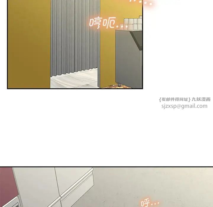 《猎艳》漫画最新章节第14话免费下拉式在线观看章节第【124】张图片