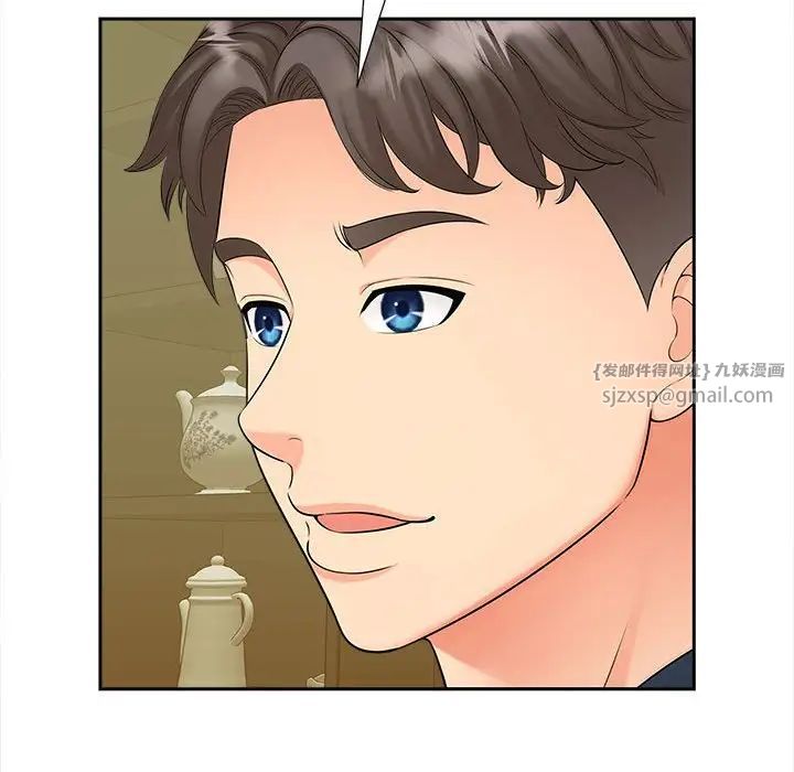 《猎艳》漫画最新章节第15话免费下拉式在线观看章节第【92】张图片