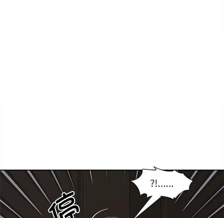 《猎艳》漫画最新章节第16话免费下拉式在线观看章节第【41】张图片