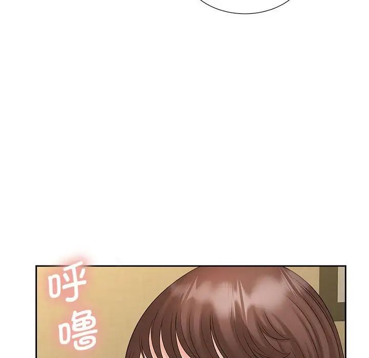 《猎艳》漫画最新章节第23话免费下拉式在线观看章节第【40】张图片