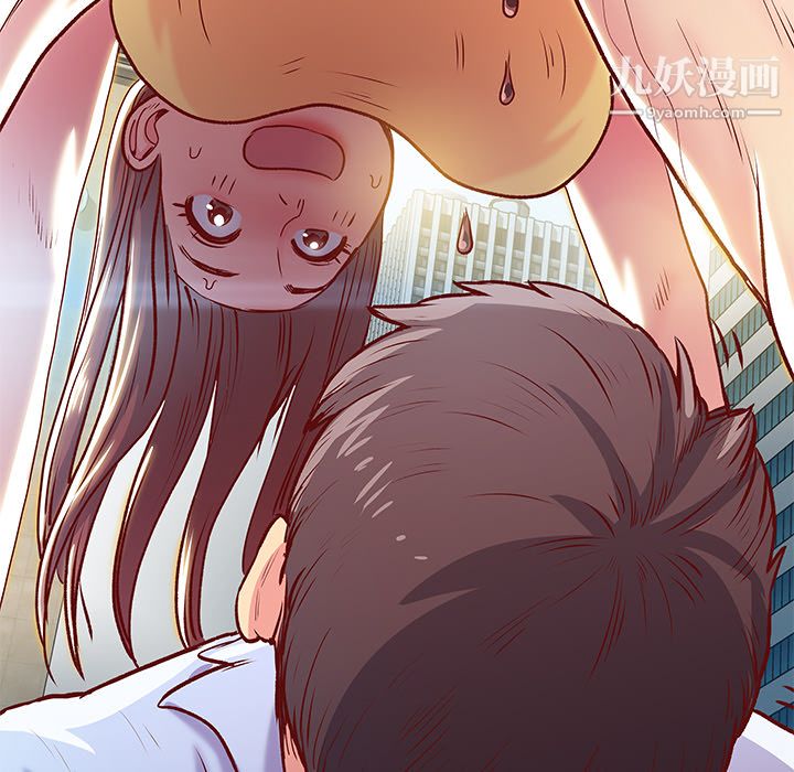 《离过婚的她》漫画最新章节第1话免费下拉式在线观看章节第【78】张图片