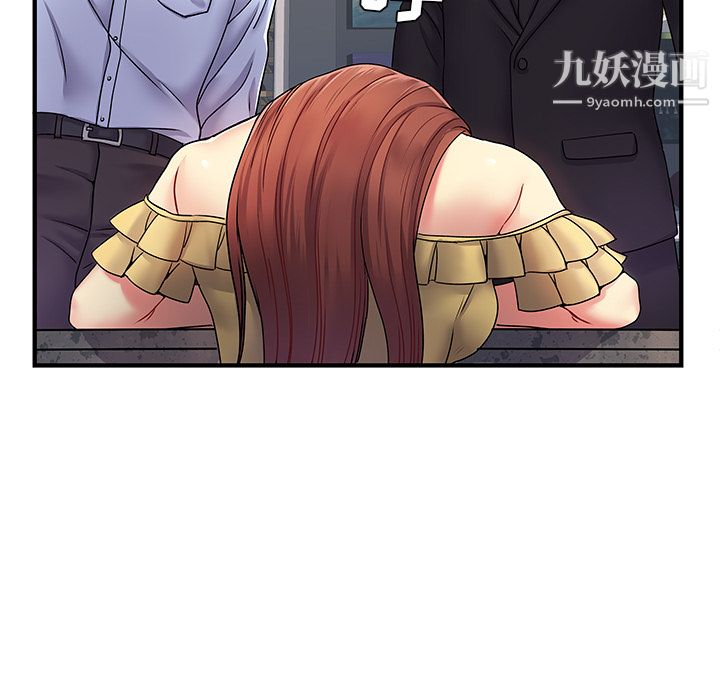 《离过婚的她》漫画最新章节第2话免费下拉式在线观看章节第【64】张图片