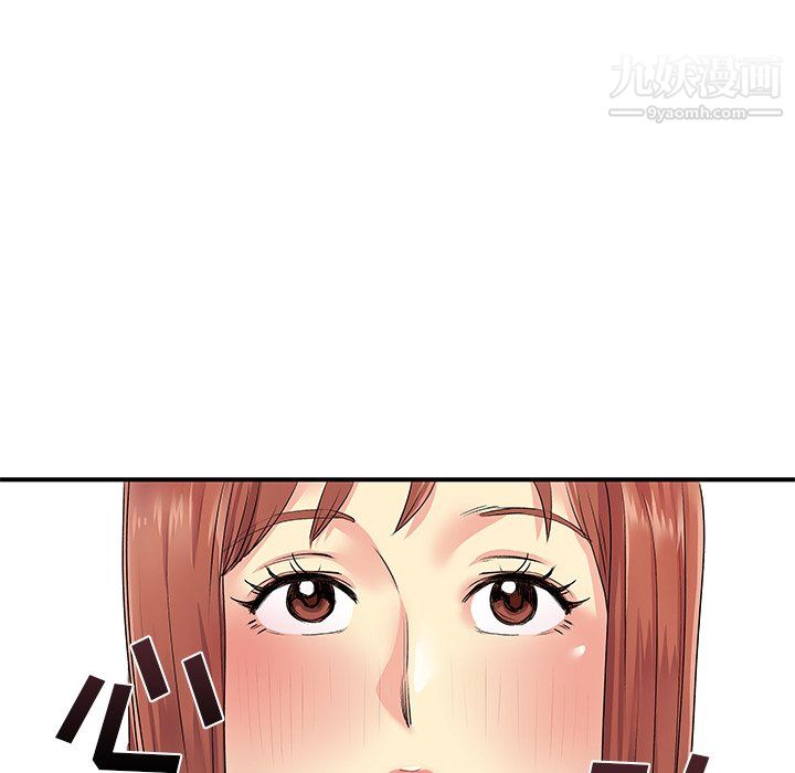 《离过婚的她》漫画最新章节第4话免费下拉式在线观看章节第【108】张图片