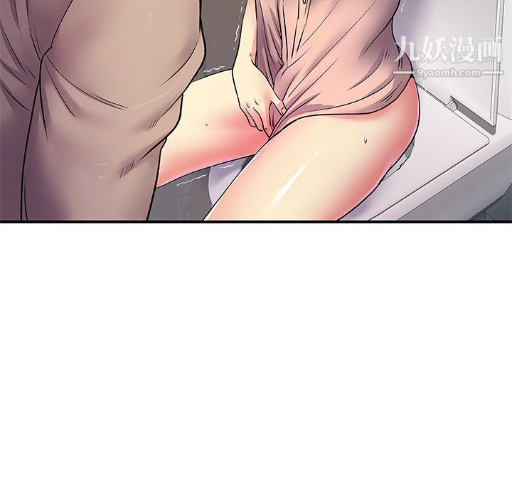 《离过婚的她》漫画最新章节第7话免费下拉式在线观看章节第【10】张图片