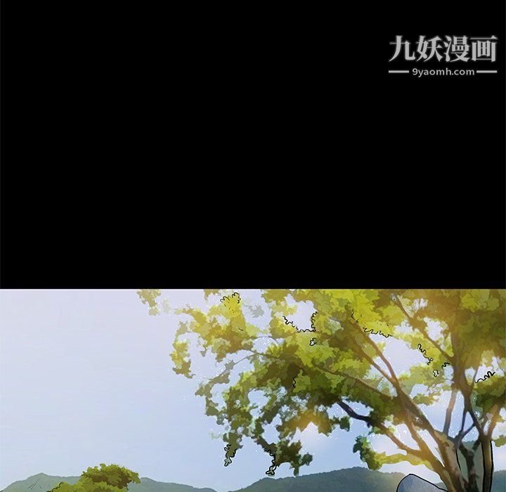 《离过婚的她》漫画最新章节第8话免费下拉式在线观看章节第【34】张图片