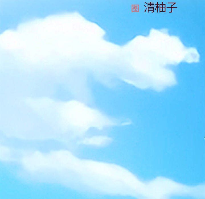 《离过婚的她》漫画最新章节第10话免费下拉式在线观看章节第【26】张图片