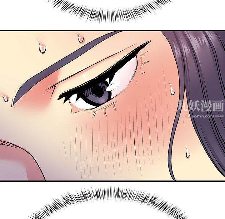 《离过婚的她》漫画最新章节第11话免费下拉式在线观看章节第【113】张图片