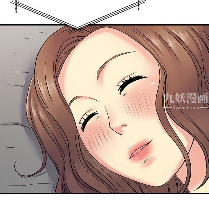 《离过婚的她》漫画最新章节第14话免费下拉式在线观看章节第【91】张图片