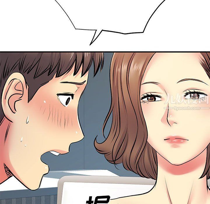 《离过婚的她》漫画最新章节第15话免费下拉式在线观看章节第【34】张图片