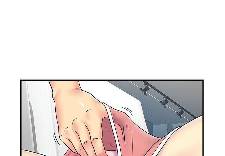 《离过婚的她》漫画最新章节第15话免费下拉式在线观看章节第【3】张图片