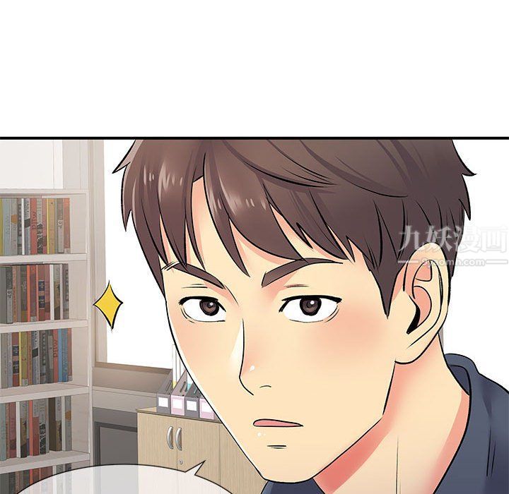 《离过婚的她》漫画最新章节第16话免费下拉式在线观看章节第【29】张图片