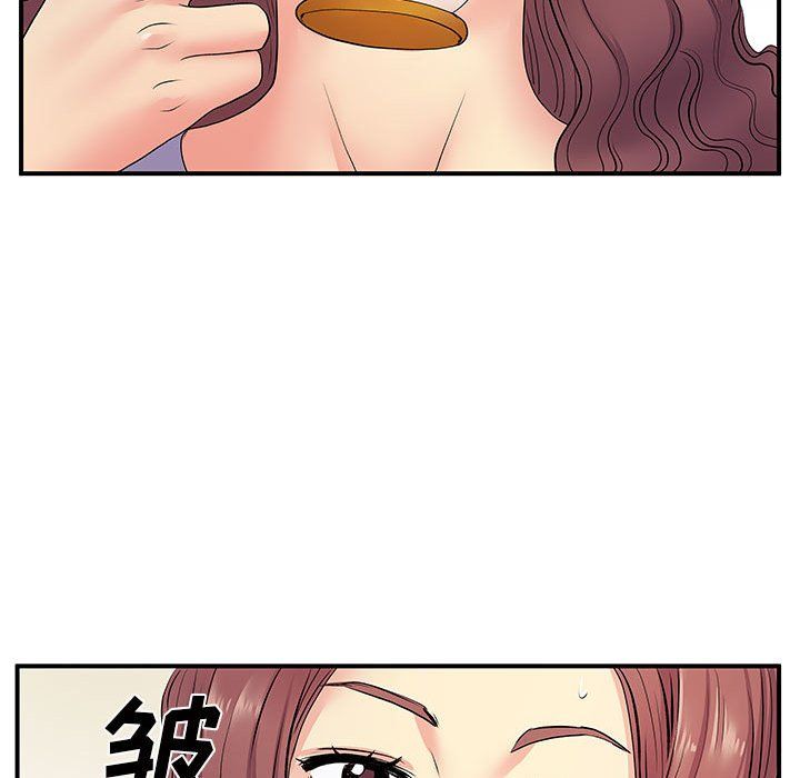 《离过婚的她》漫画最新章节第17话免费下拉式在线观看章节第【63】张图片