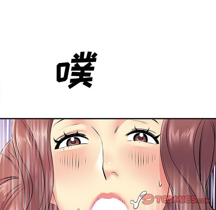 《离过婚的她》漫画最新章节第18话免费下拉式在线观看章节第【22】张图片