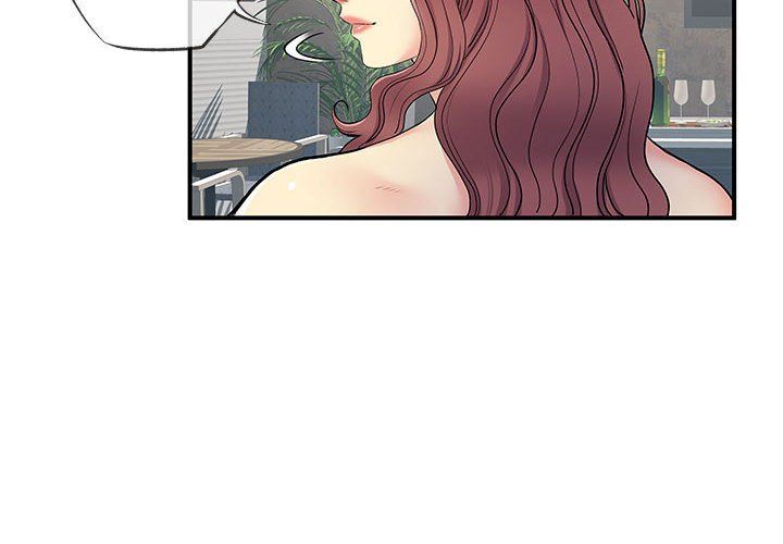 《离过婚的她》漫画最新章节第19话免费下拉式在线观看章节第【2】张图片