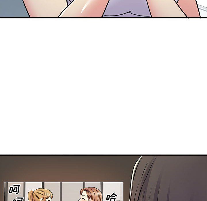 《离过婚的她》漫画最新章节第20话免费下拉式在线观看章节第【112】张图片