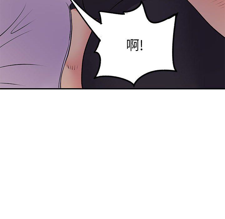 《离过婚的她》漫画最新章节第21话免费下拉式在线观看章节第【70】张图片