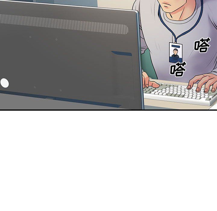 《离过婚的她》漫画最新章节第21话免费下拉式在线观看章节第【36】张图片