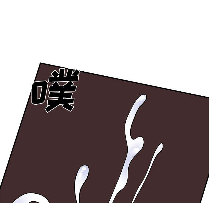 《离过婚的她》漫画最新章节第23话免费下拉式在线观看章节第【106】张图片