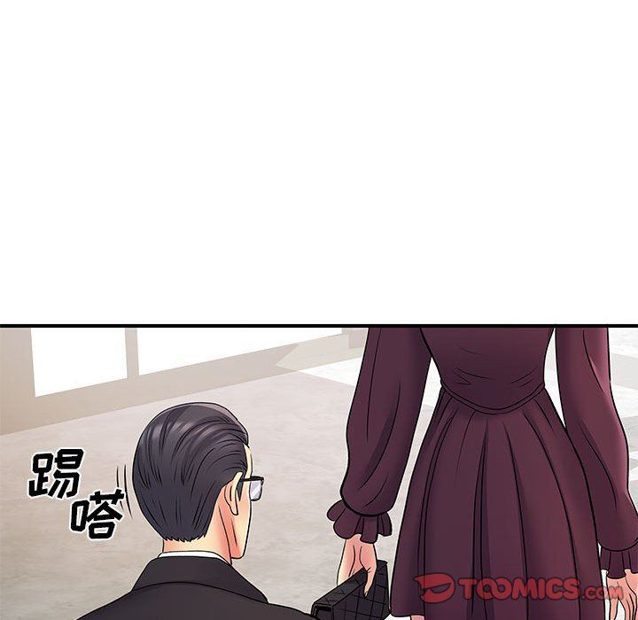 《离过婚的她》漫画最新章节第25话免费下拉式在线观看章节第【22】张图片