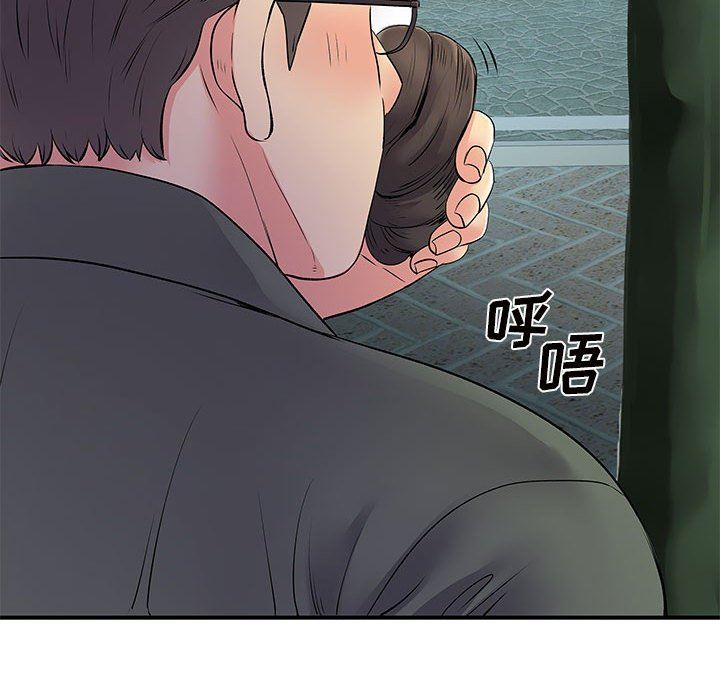 《离过婚的她》漫画最新章节第26话免费下拉式在线观看章节第【32】张图片