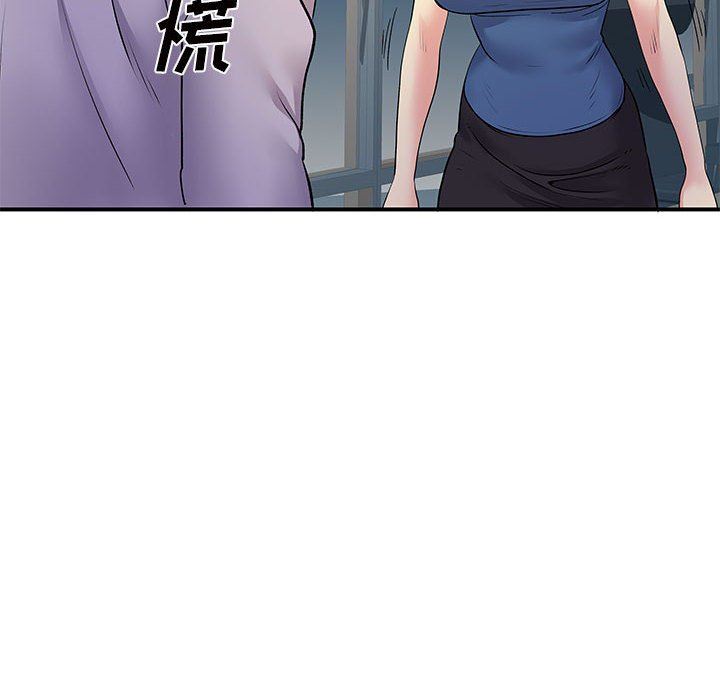 《离过婚的她》漫画最新章节第27话免费下拉式在线观看章节第【104】张图片