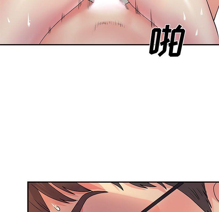 《离过婚的她》漫画最新章节第30话免费下拉式在线观看章节第【36】张图片