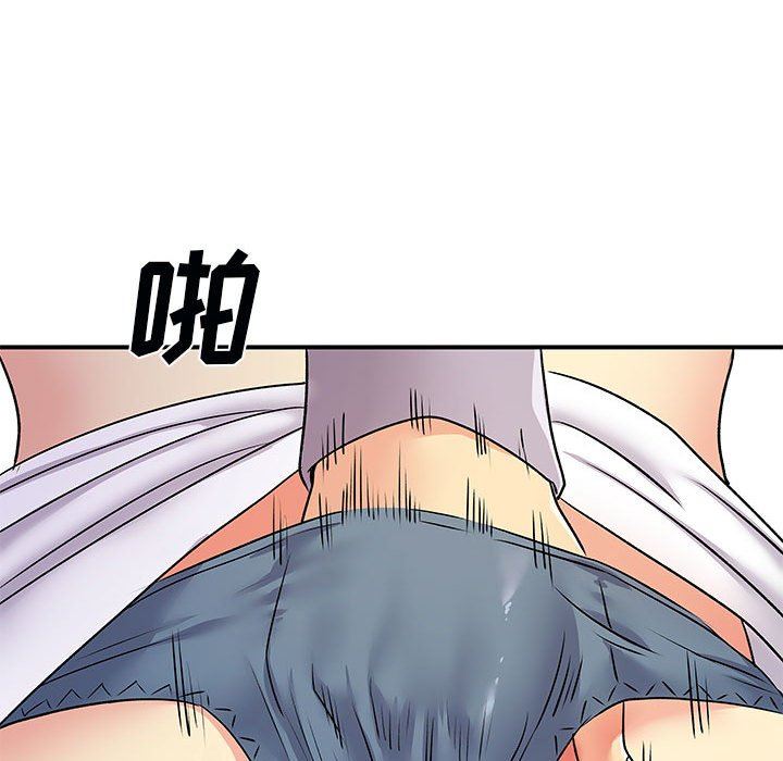 《离过婚的她》漫画最新章节第31话免费下拉式在线观看章节第【96】张图片