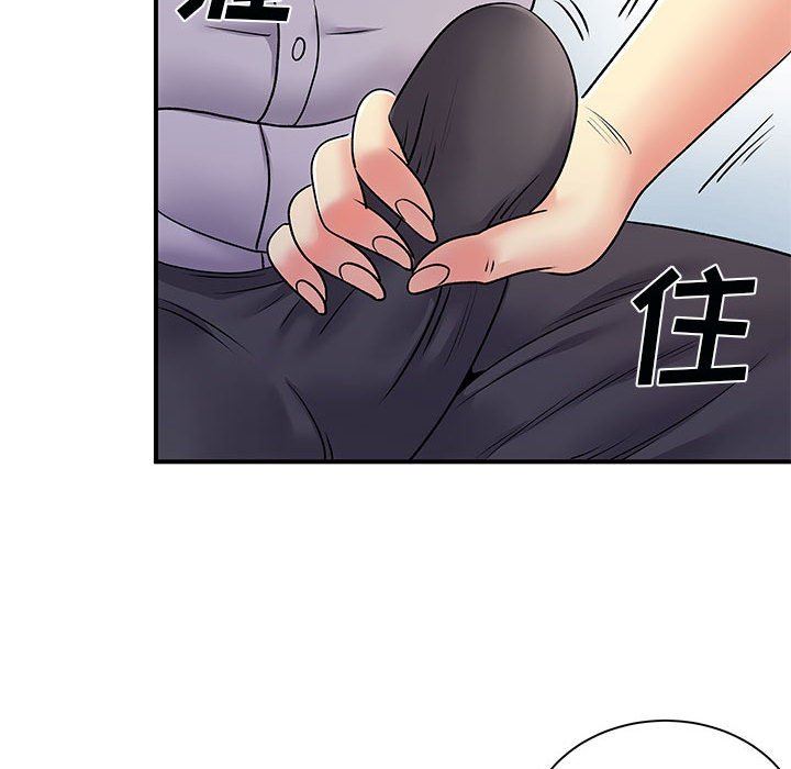 《离过婚的她》漫画最新章节第31话免费下拉式在线观看章节第【106】张图片