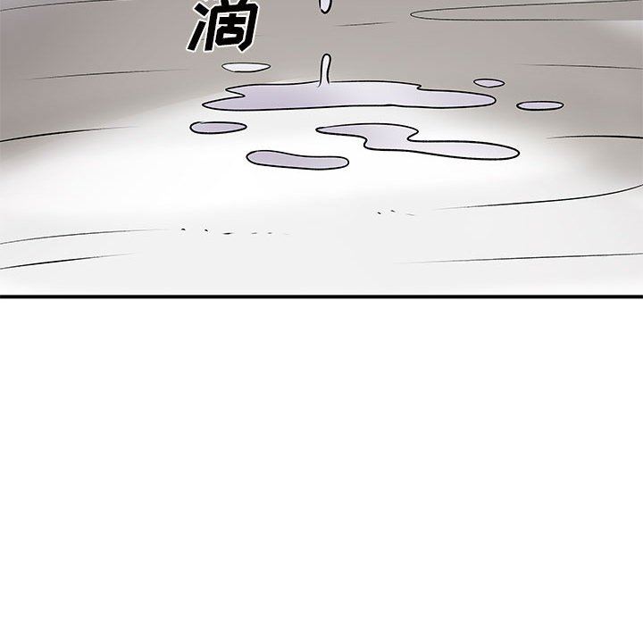 《离过婚的她》漫画最新章节第32话免费下拉式在线观看章节第【55】张图片