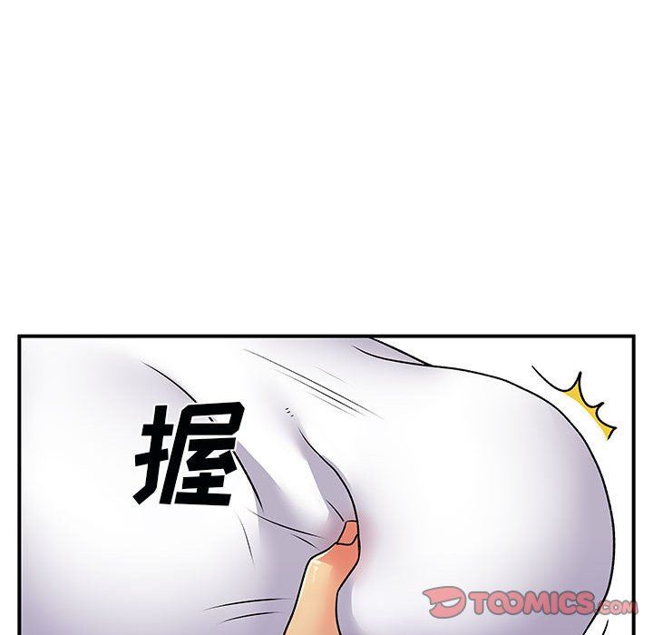 《离过婚的她》漫画最新章节第33话免费下拉式在线观看章节第【62】张图片