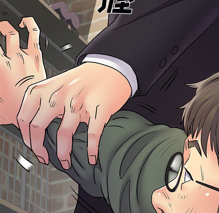 《离过婚的她》漫画最新章节第34话免费下拉式在线观看章节第【85】张图片