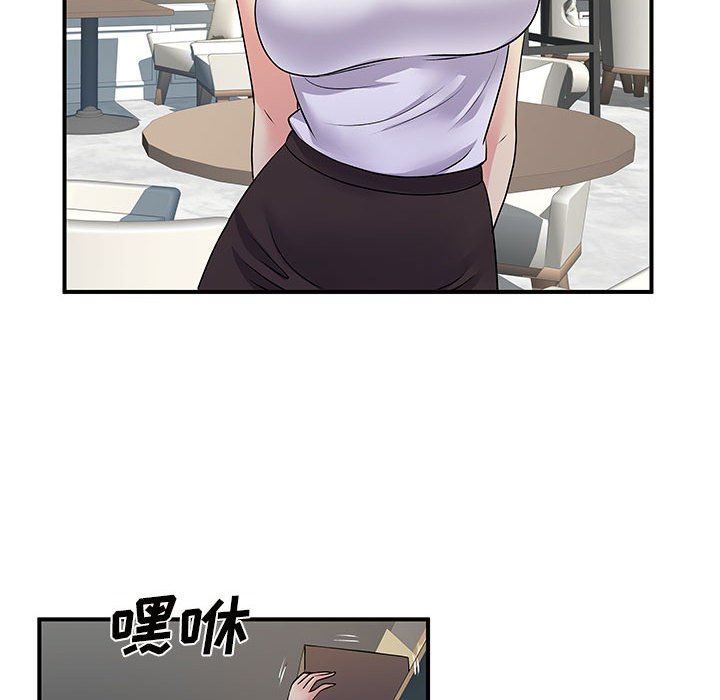 《离过婚的她》漫画最新章节第34话免费下拉式在线观看章节第【17】张图片