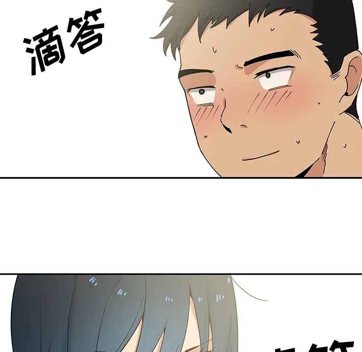 《邻家三姐妹》漫画最新章节第3话免费下拉式在线观看章节第【94】张图片