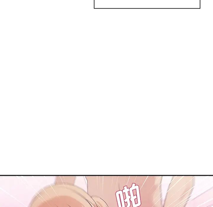 《邻家三姐妹》漫画最新章节第5话免费下拉式在线观看章节第【72】张图片