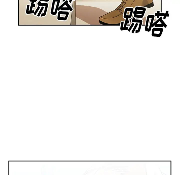 《邻家三姐妹》漫画最新章节第5话免费下拉式在线观看章节第【116】张图片