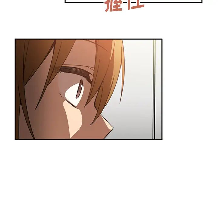 《邻家三姐妹》漫画最新章节第14话免费下拉式在线观看章节第【35】张图片