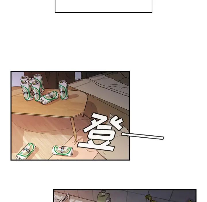 《邻家三姐妹》漫画最新章节第17话免费下拉式在线观看章节第【13】张图片