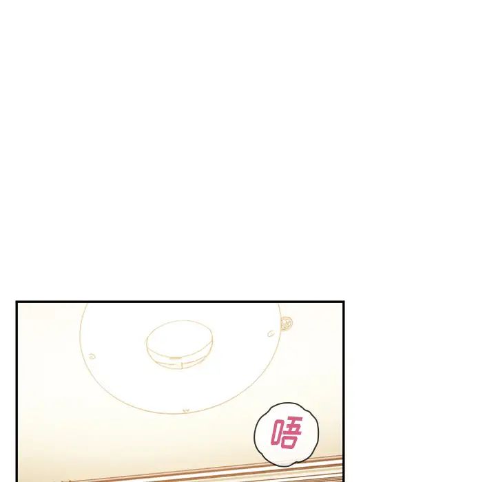 《邻家三姐妹》漫画最新章节第18话免费下拉式在线观看章节第【34】张图片