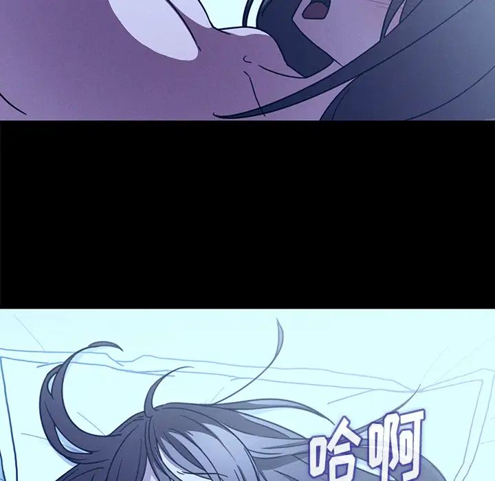 《邻家三姐妹》漫画最新章节第25话免费下拉式在线观看章节第【83】张图片