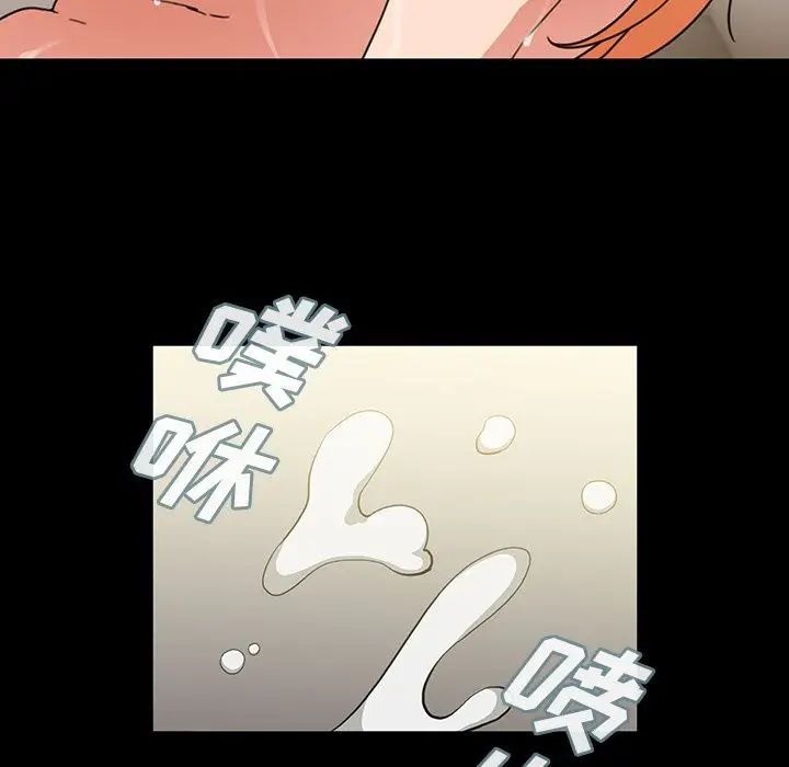 《邻家三姐妹》漫画最新章节第39话免费下拉式在线观看章节第【31】张图片