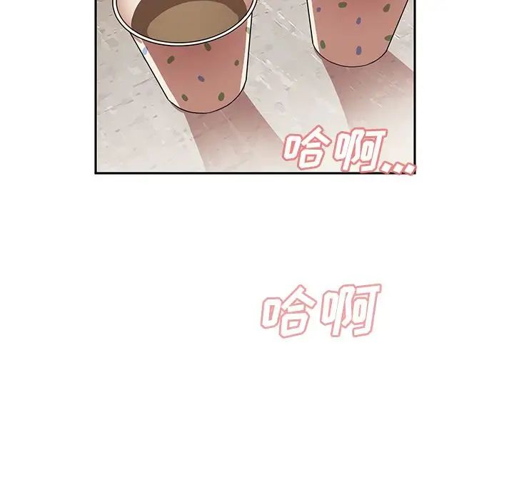 《邻家三姐妹》漫画最新章节第41话免费下拉式在线观看章节第【62】张图片