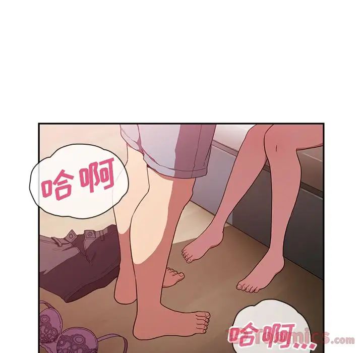 《邻家三姐妹》漫画最新章节第43话免费下拉式在线观看章节第【108】张图片